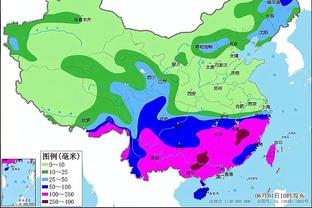 雷竞技客服打不开截图1